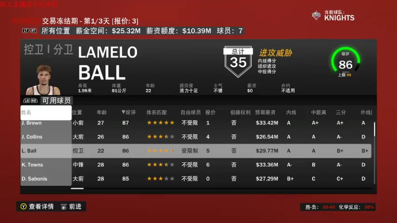 【主机其他游戏】steam靖哥哥的精彩时刻 20220409 23点场