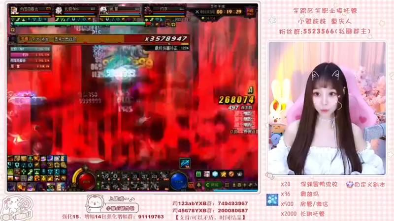 【2022-04-10 20点场】小雅妹妹m：❥跨5奥兹玛牛牛牛~~~~