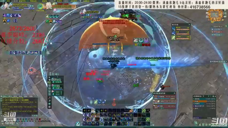 【2022-04-10 11点场】卷毛毛毛丶：专业解说陪你看大师赛！