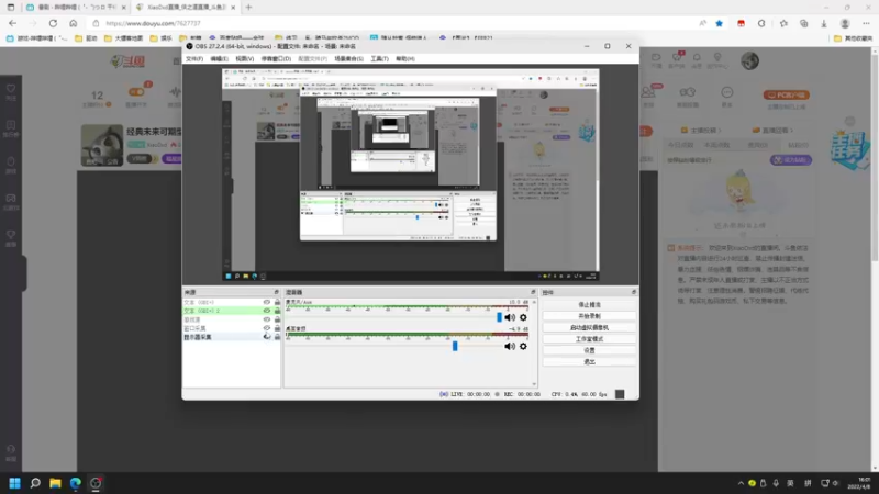 【2022-04-08 16点场】XiaoDxd：经典未来可期型主播!