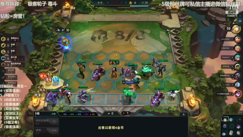 【2022-04-08 17点场】陈仔醉梦OvO：拒绝内卷，另辟蹊径~