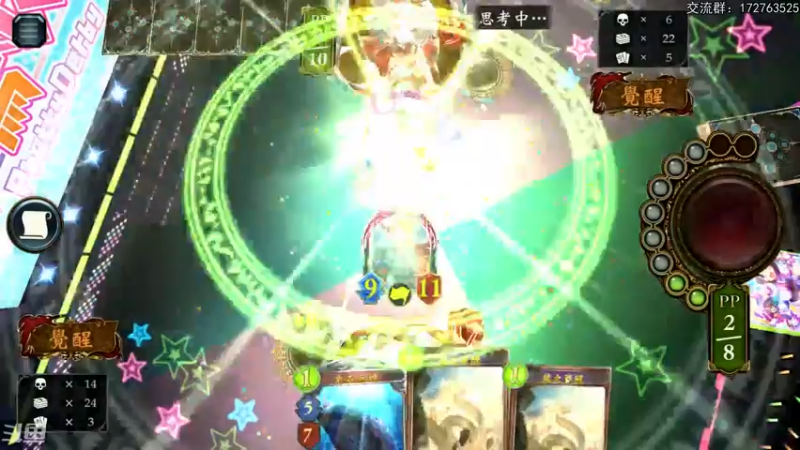 【2022-04-09 23点场】Dogboss：大赛大赛大赛.  826731