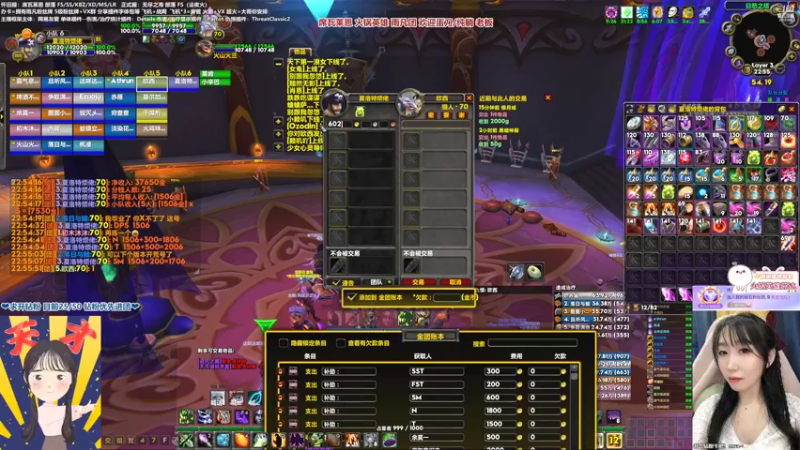 【2022-04-09 22点场】雨凡呀：席瓦莱恩女团长❤本周会出几个刀？有惊喜么