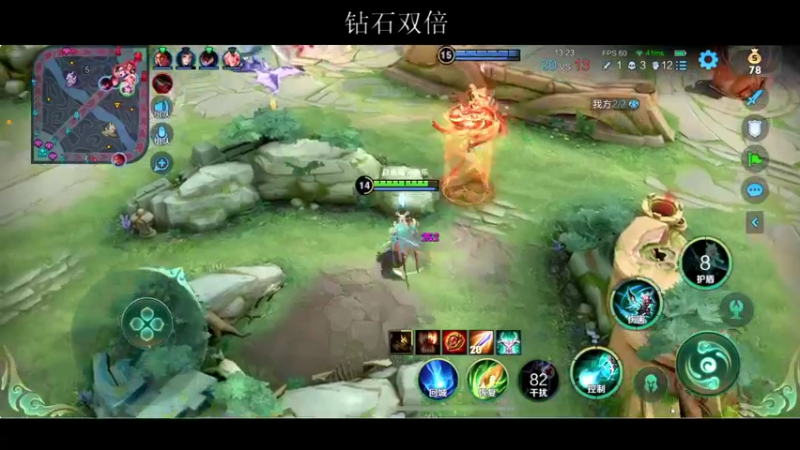 【2022-04-09 22点场】BLUE呀丶：90星瑶瑶公主冲101星