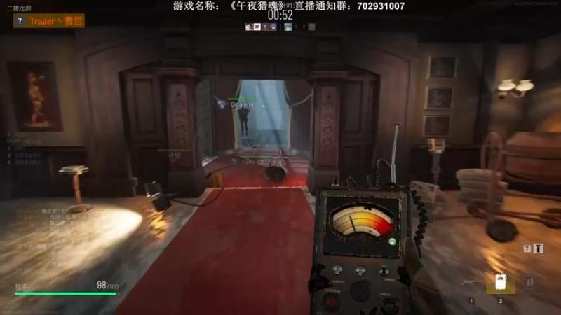 【2022-04-09 00点场】半支烟：【半支烟】恐怖联机合作《DEVOUR》