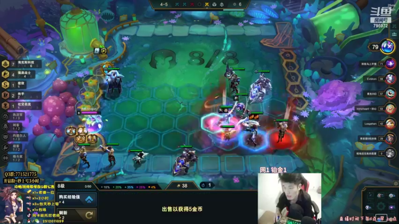 【2022-04-10 02点场】Akl托尼老师：世界级阿卡丽：炼金罐宝珠创始人，百分百胜