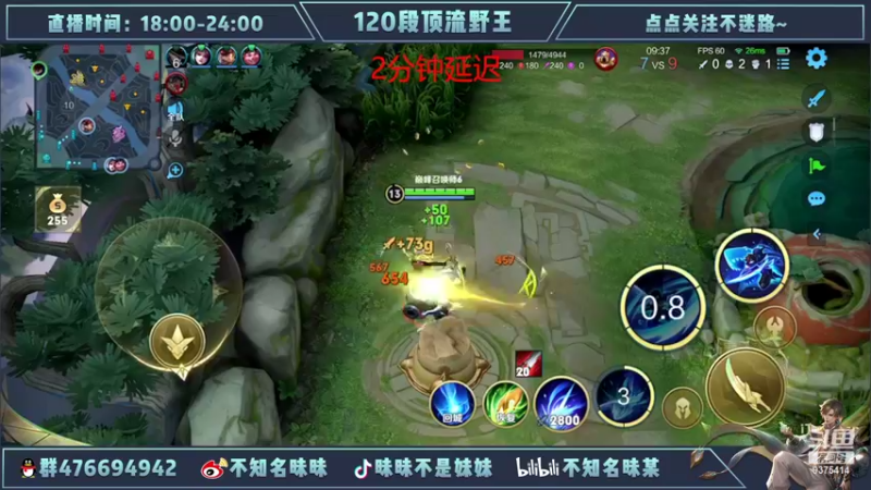 【2022-04-10 20点场】昧昧不是妹妹：没有退路了.