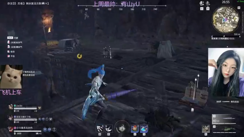 【2022-04-07 17点场】东北女的：【有车位】激情欢乐嘎嘎杀