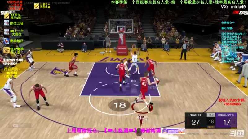 【2022-04-09 22点场】BN丶米修：国服麦迪X2+国服恩比德！