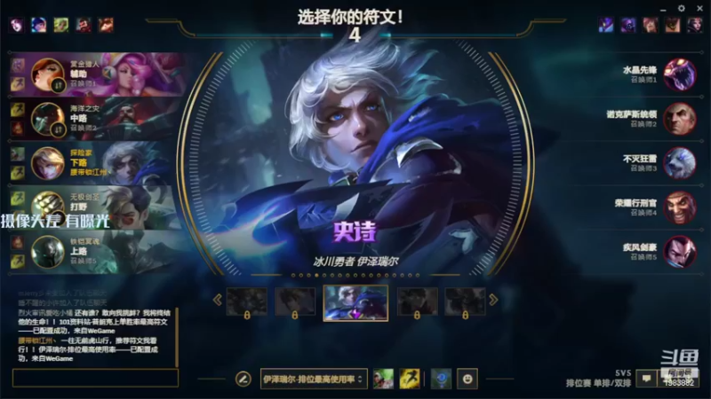 【2022-04-09 16点场】可恶的二毛：【丑毛】依旧是监狱