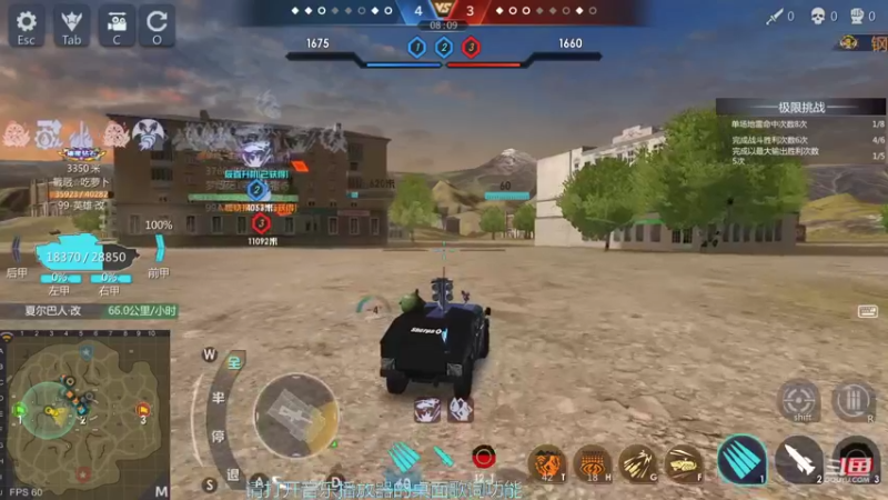 【2022-04-09 12点场】神怒布雷多：神怒布雷多的直播间