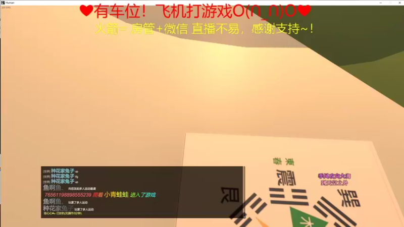 【2022-04-10 01点场】绘心菇凉：8倍好听~邻家小妹~
