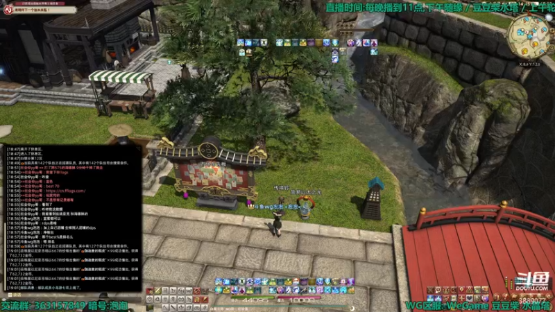 【2022-04-09 19点场】康德x吹个大泡泡：「康德」挖宝车开车!