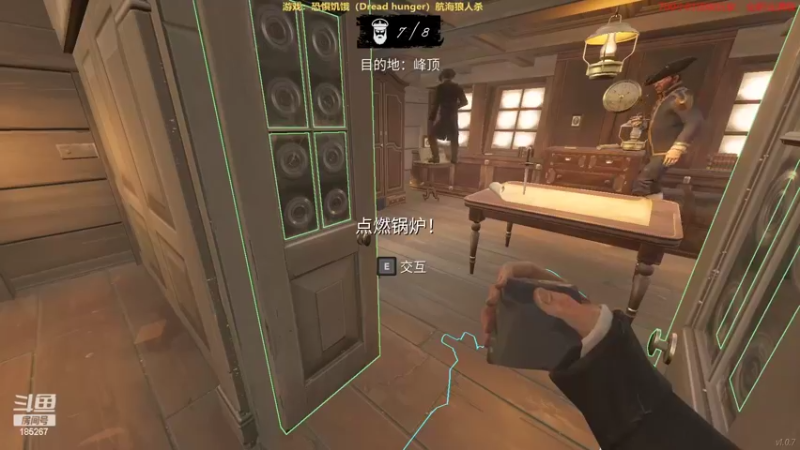 【2022-04-06 19点场】TKzhun：【TKzhun】有弓随便1v6，进来学