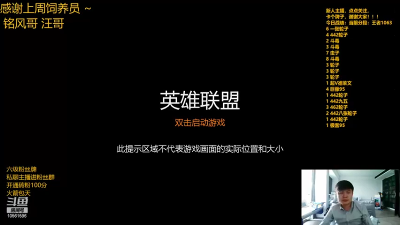【2022-04-10 09点场】一路哥哥丶：一路：欢乐的毒起来。
