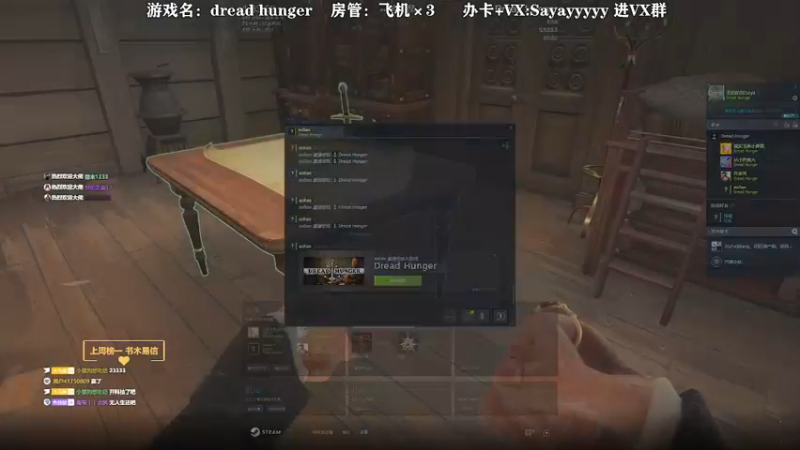【2022-04-10 01点场】洒鸦的脱：【洒鸦】海上破烂王