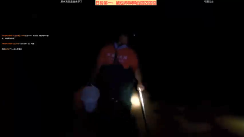 【2022-04-09 23点场】迷人的卿姐姐i：开心每一天~~ 4581422