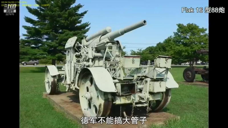 【2022-04-10 15点场】军武直播：战斗民族如何突击绑匪？人质都懵逼了