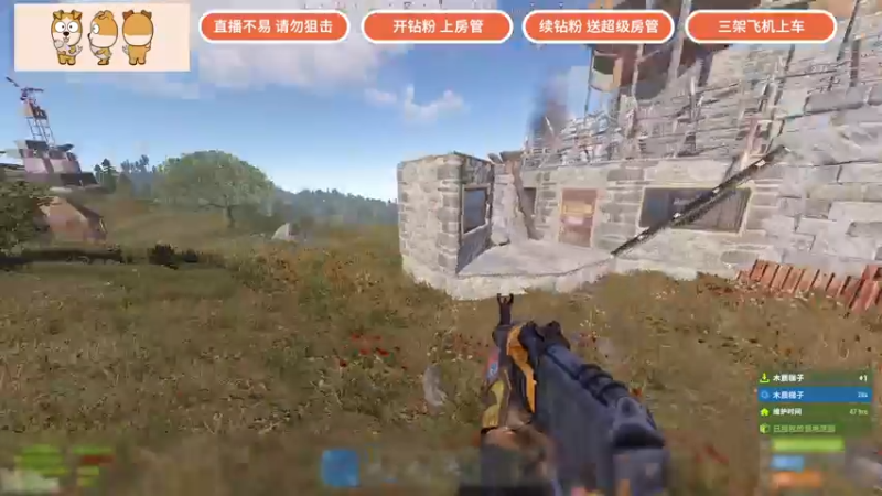 【2022-04-10 18点场】GY阳哥：开荒第一天  更新滑索