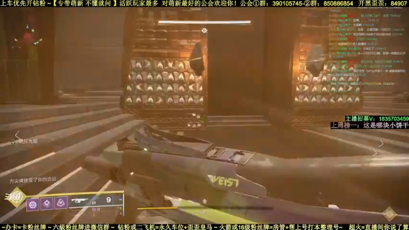 【2022-04-07 15点场】白昼呦丶：老白：祝包包小仙女生日快乐！永远开心漂亮