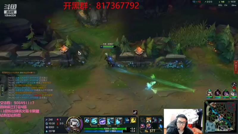 【2022-04-08 17点场】冰块哥ekko：找回最初的自己