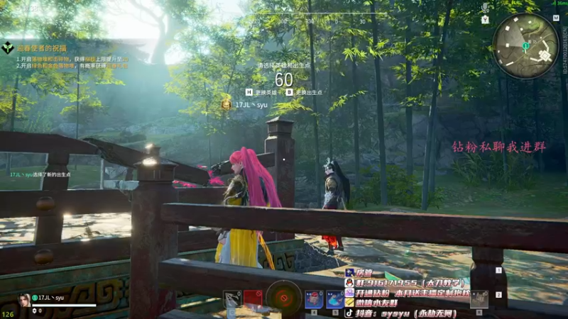 【2022-04-09 15点场】sysyu：sy：单排偶尔的神！