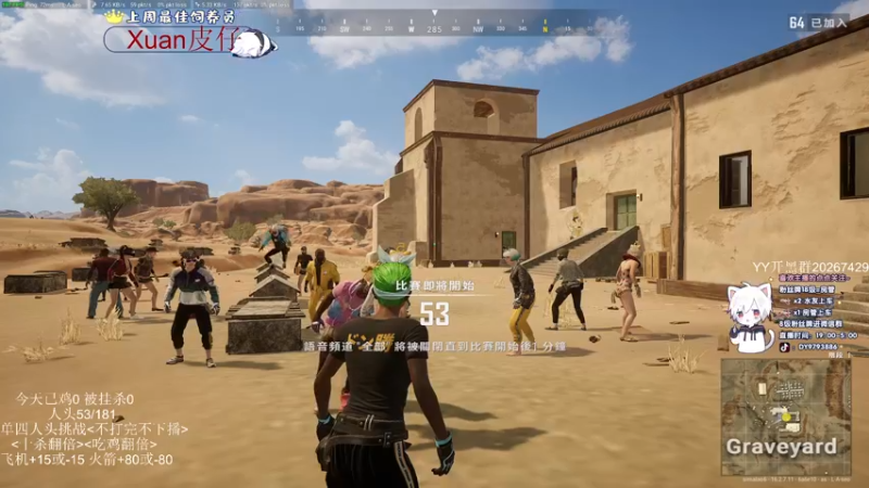 【2022-04-07 22点场】小徐813：千场7.0冲大师 轻语集团