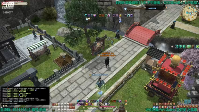 【2022-04-09 21点场】康德x吹个大泡泡：「康德」导随和极神吧