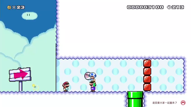 【2022-04-09 21点场】KazeLink：马力欧-Link 技术主播没有GG