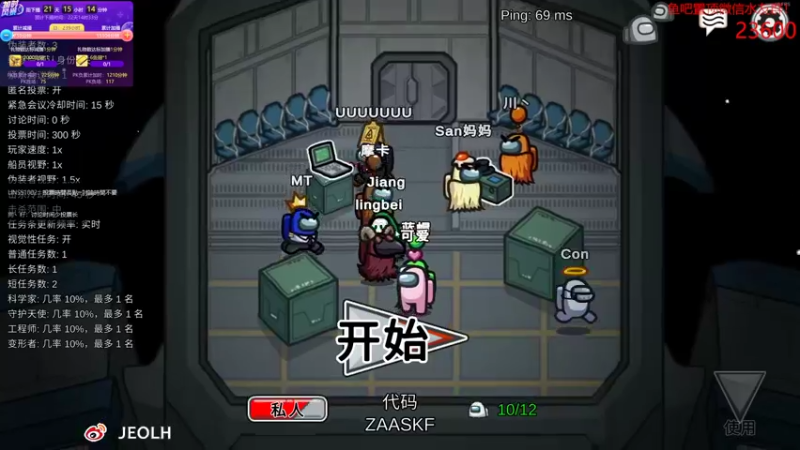 【2022-04-10 18点场】姜姜姜乐涵：【姜乐涵】不知道干嘛的一天