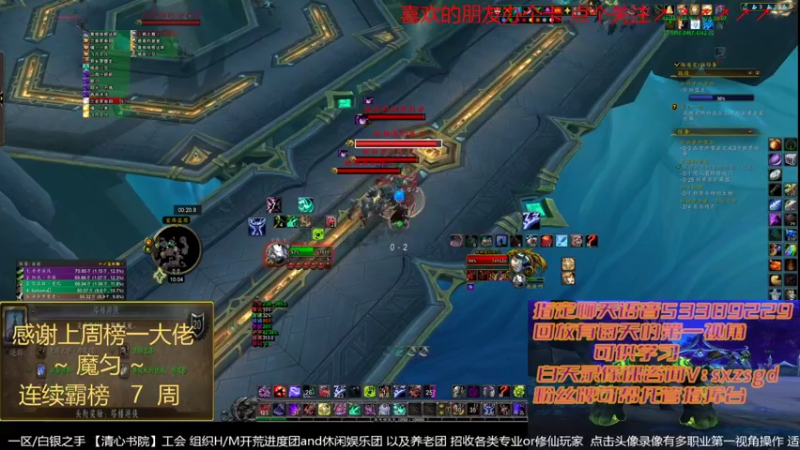 【2022-04-09 22点场】三凯1986：新手向 LM新团 野团打法