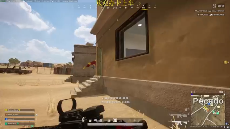 【2022-04-09 23点场】憨厚的小5：武仔：欢乐时光开始了！ 6621954