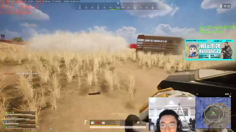 【2022-04-10 15点场】4AM王欣：周末双倍亲密，顶级吃鸡发鱼翅