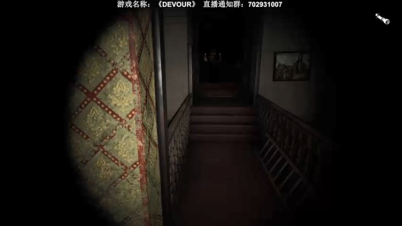 【2022-04-08 22点场】半支烟：【半支烟】恐怖联机合作《DEVOUR》