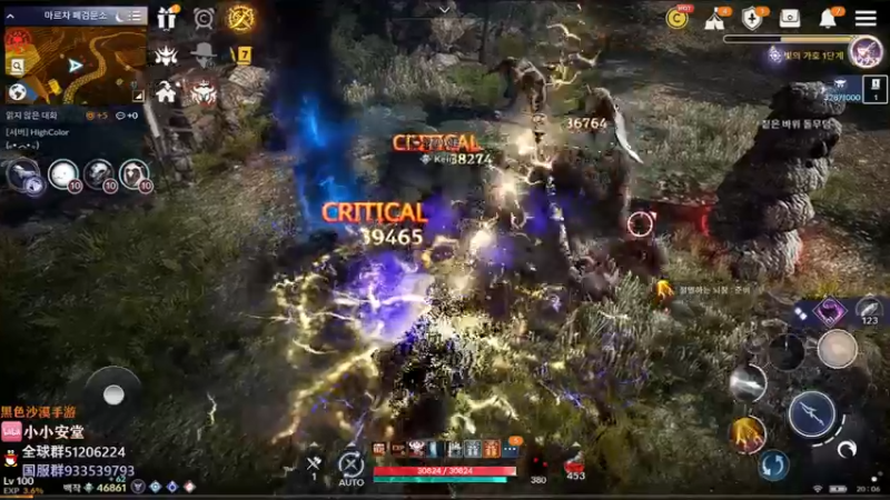 【2022-04-09 19点场】安堂丶：版本先驱 国服先遣多服齐肝