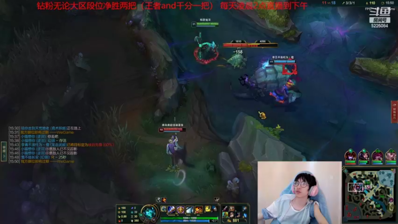 【2022-04-10 11点场】天灰灰qaq：斗鱼最高分上路血虐各区选手