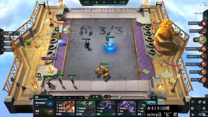 【2022-04-09 20点场】一只吃鱼妹：诺克萨斯大乱斗最c的人