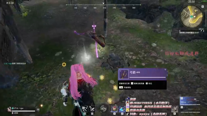 【2022-04-09 13点场】sysyu：sy：单排偶尔的神！