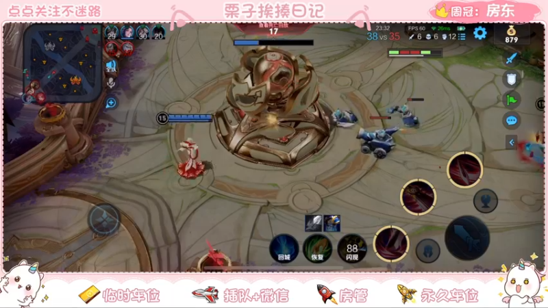 【2022-04-10 14点场】栗子说：【栗子说】飞机包车，有车位