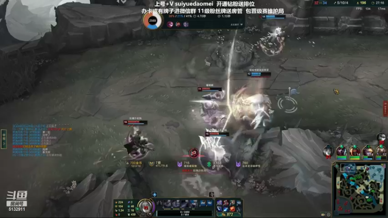 【2022-04-10 16点场】岁月刀妹：刀妹天花板 班德尔上个王者