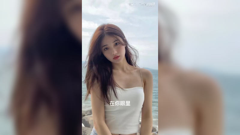 云在看的诗歌《理想的婚姻》欣赏