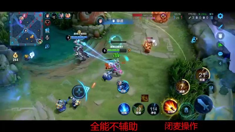 【2022-04-09 21点场】DYG易瞳：巅峰赛2692全国第2冲第一