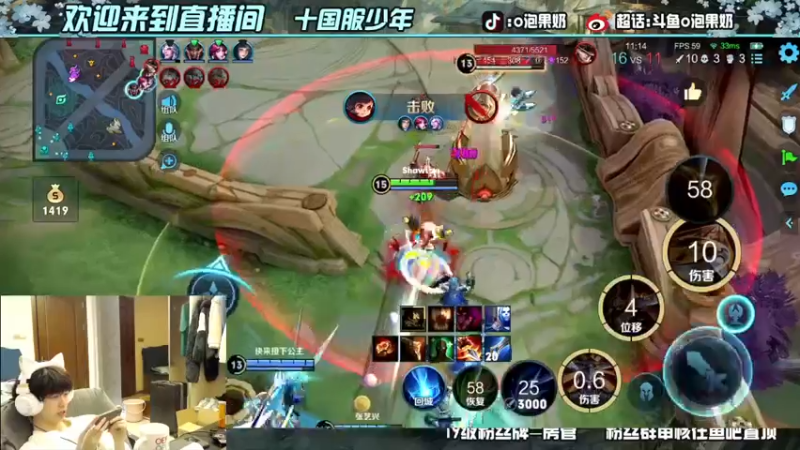 【2022-04-10 01点场】O泡果奶1111：挑战赛挑战赛出击