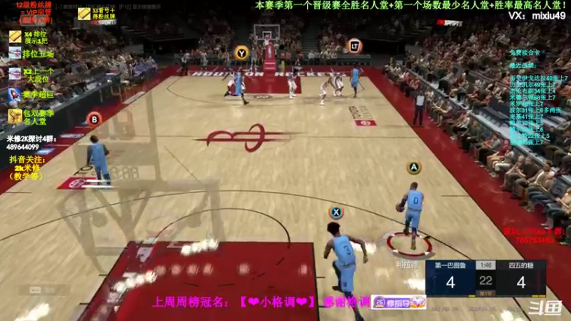 【2022-04-09 18点场】BN丶米修：猫王王朝排位实战！