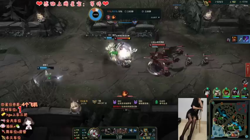 【2022-04-10 17点场】呆星QvQ：电一有车位，御姐莉莉娅~