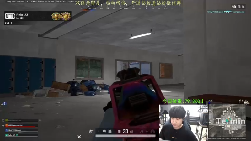 【2022-04-09 22点场】4AM小海xx丶：6号-10号PCL季后赛大家记得打打卡哦