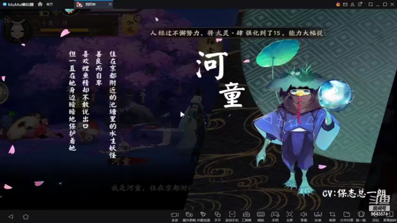 【2022-04-09 19点场】一直默默关注你的小强：在EMO的社会中独自成长 从哪跌倒从哪爬