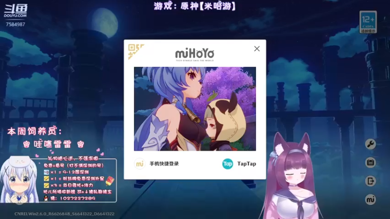 【2022-04-09 20点场】Corgi酱紫：呦呵今儿挺早哇