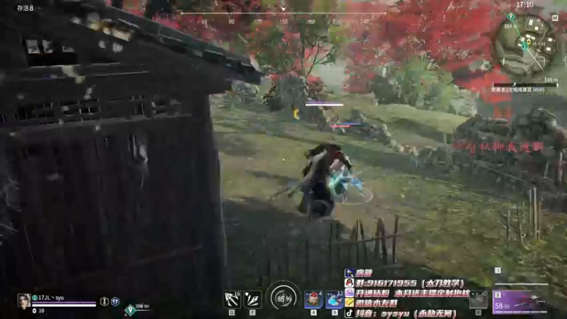 【2022-04-08 15点场】sysyu：sy：单排偶尔的神！