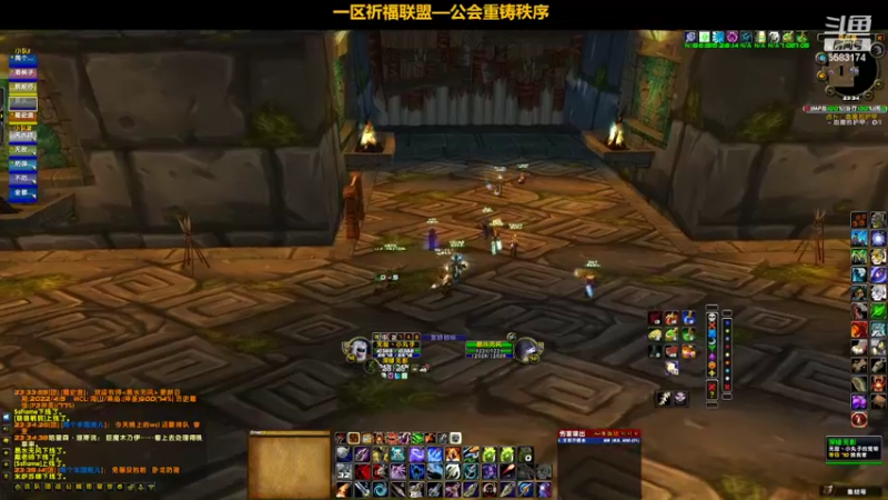 【2022-04-07 23点场】pigofu119：一区祈福联盟：金鸡~百花~奥斯卡！~